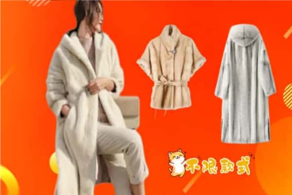 儋州临高县回收貂皮