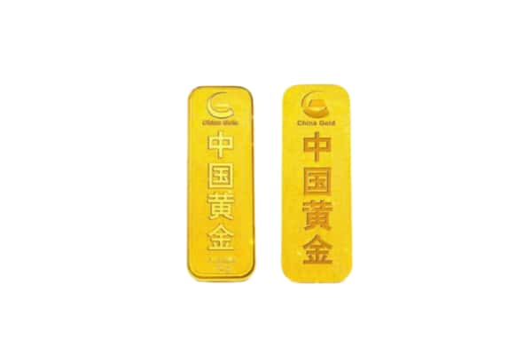 儋州临高县上门回收黄金价格