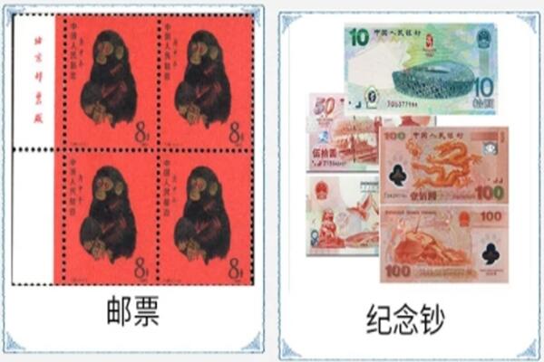 儋州临高县回收邮票